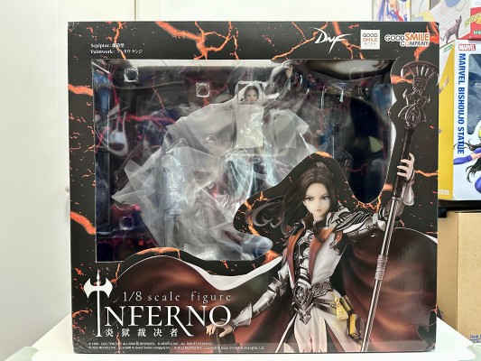 地下城与勇士 炎狱裁决者