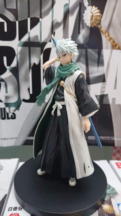 SOLID AND SOULS 境·界 日番谷冬狮郎