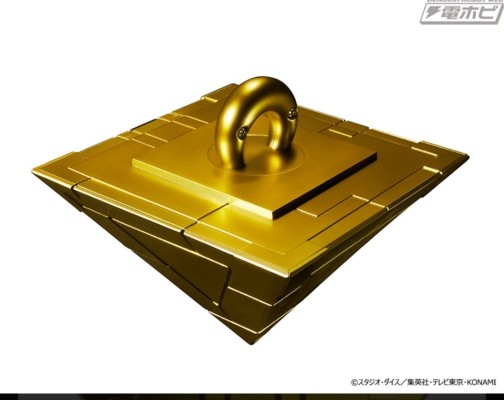 游戏王 怪兽之决斗 千年积木 终极版