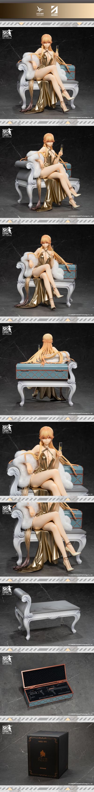 少女前线 OTS-14 晚宴的统治者Ver. 限定配色版