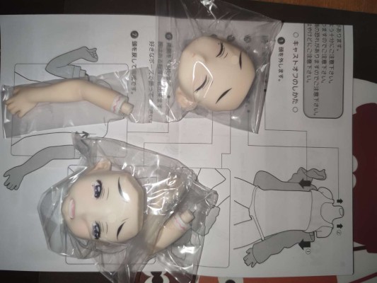 国天妙 睡衣脱脱