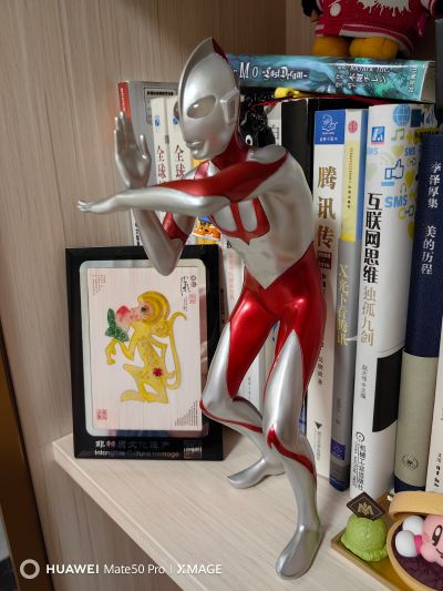 一番赏 B奖/最终大奖 奥特曼 ;MASTERLISE  金属配色