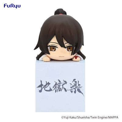 地狱乐趴趴  画眉丸 佐切 杠