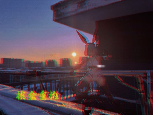 雷霆特遣队 — 威士忌· 酸