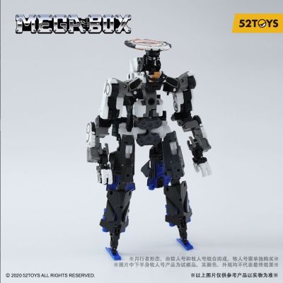 万能匣系列MB-24全能小队-猎人号