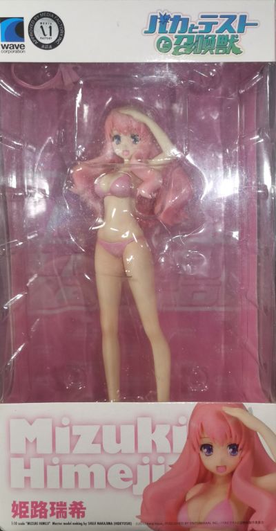 BEACH QUEENS 笨蛋测试召唤兽 姬路瑞希