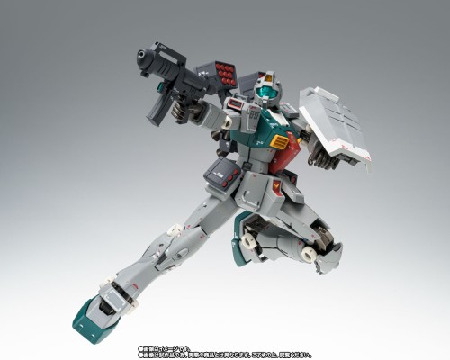 G.F.F.M.C. 机动战士高达  库库鲁斯·多安的小岛  RGM-79 吉姆（史雷加搭乘机）