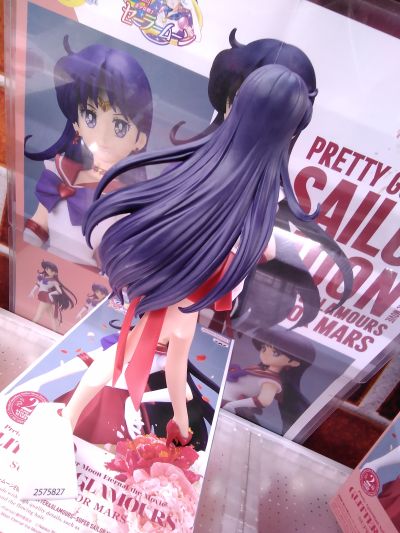 独特魅力 美少女战士Eternal 超级水兵火星 B款