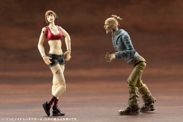 英雄终结者 僵尸 悲惨女孩