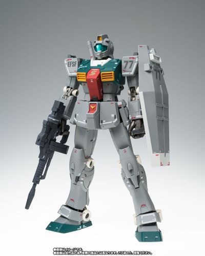 G.F.F.M.C. 机动战士高达  库库鲁斯·多安的小岛  RGM-79 吉姆（史雷加搭乘机）