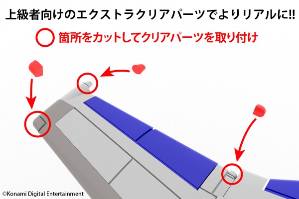 宇宙巡航机2 Vic Viper