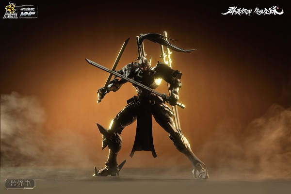 MNP-XH07 | 星甲魂将传 威远式-剑斗型特装