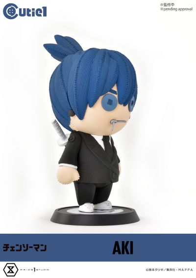 Cutie1 链锯人 早川秋