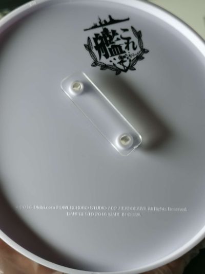 一番赏 舰队Collection -舰娘- 榛名 泳装 Mode