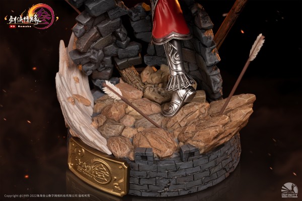 剑网3 宣威将军 曹雪阳