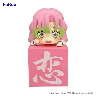 鬼灭之刃趴趴 蜜璃！蜜璃！蜜璃！