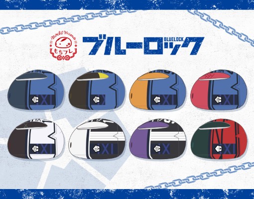 毛绒玩具 蓝色监狱