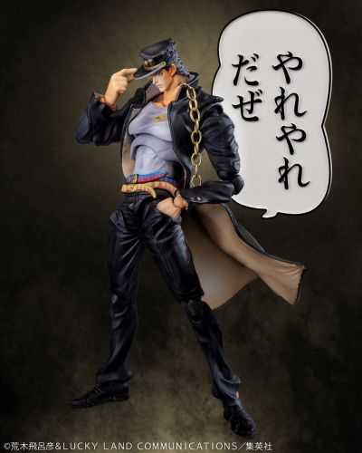 超像可动 JOJO的奇妙冒险 第三部 星尘斗士 空条承太郎 1.5版