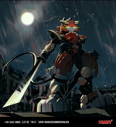 铁啸 超机动机甲 C.A.T 03号机“劫火”猫型机甲