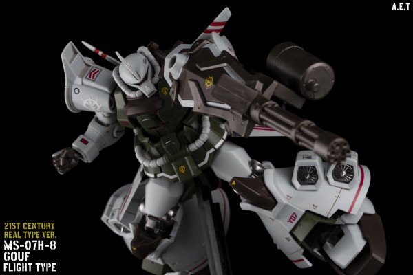 HGUC 机动战士高达 第08MS小队 MS-07H-8 飞行试验型老虎 21st Century Real Type Ver. 