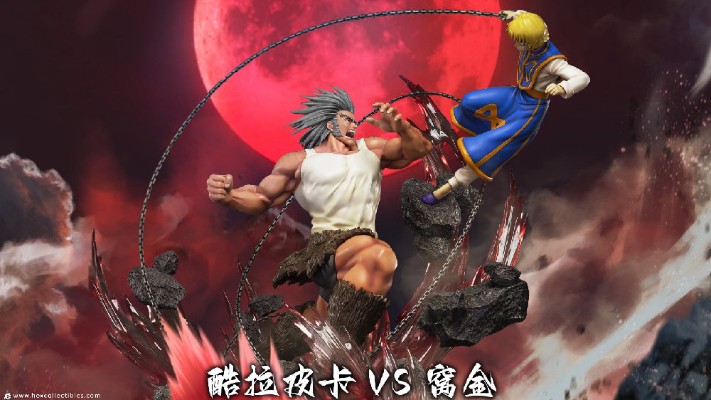 EDS002 猎人×猎人 酷拉皮卡 VS 窝金