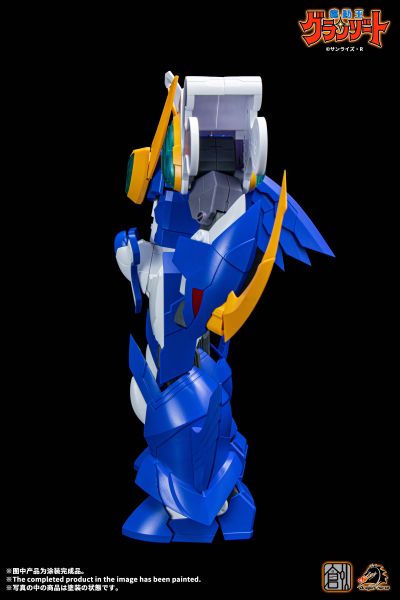 NORMAL LEVEL 魔动王/光能使者系列 超级波涛使者