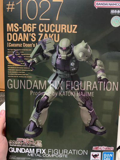G.F.F.M.C.  MS-06F 多安专用扎古【库库鲁斯·多安的小岛】