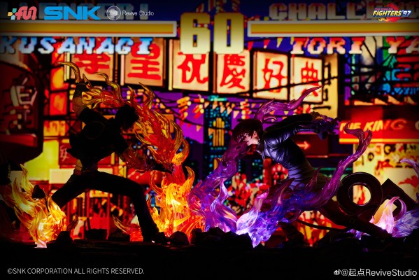 拳皇97 八神庵vs草薙京