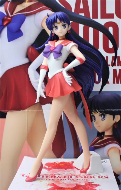 独特魅力 美少女战士Eternal 超级水兵火星 A款