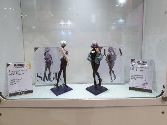 运动鞋×高开衩×口罩 赛琪