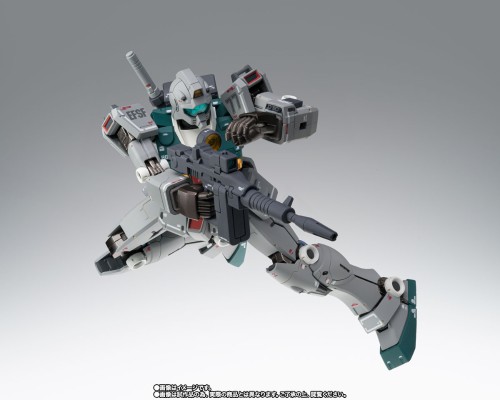 G.F.F.M.C. 机动战士高达  库库鲁斯·多安的小岛  RGM-79 吉姆（史雷加搭乘机）