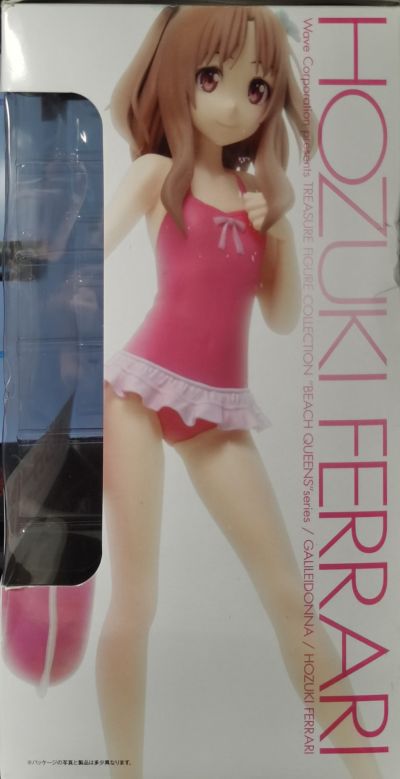 BEACH QUEENS 伽利略少女 星月・费拉里 ビージェイスペシャルVer.