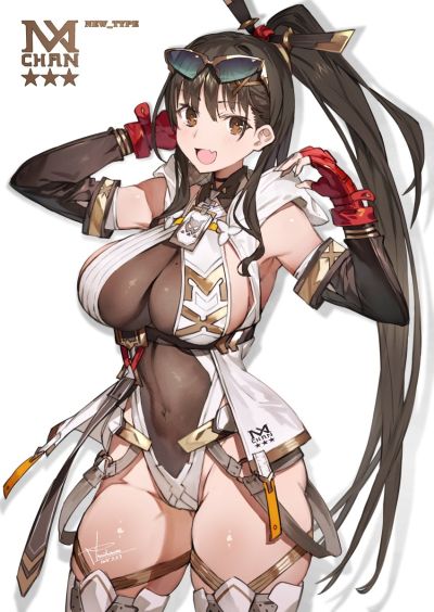 MX酱