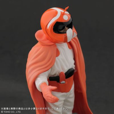 地球防卫军（1957） 怪游星人总司令