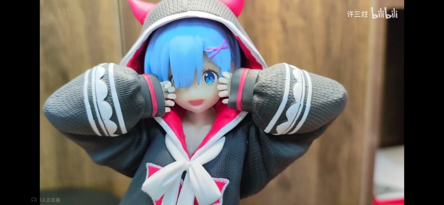 一番赏 B奖 蕾姆 羽绒服