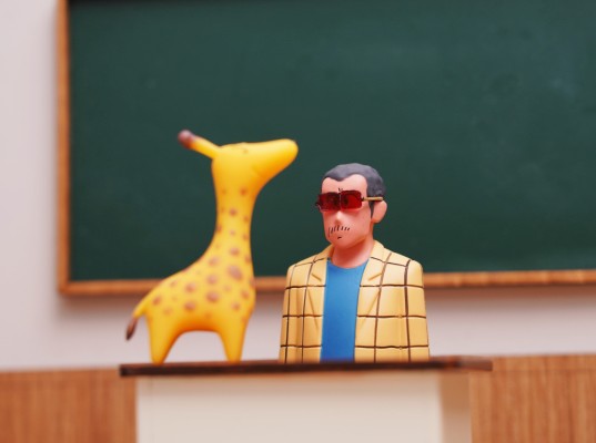 UDF 编号673 蜡笔小新系列4 园长 (高仓文太)