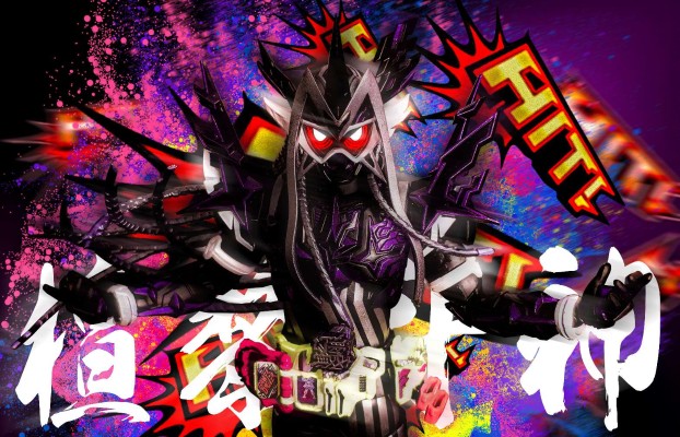 S.H.Figuarts   假面骑士幻梦 智脑与1000%的危机 假面骑士幻梦 无双玩家