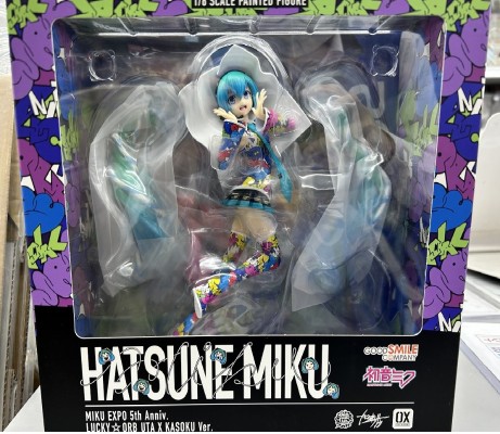 初音未来 MIKU EXPO 5周年纪念歌曲 / Lucky☆Orb: UTA X KASOKU