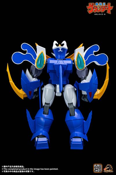 NORMAL LEVEL 魔动王/光能使者系列 超级波涛使者