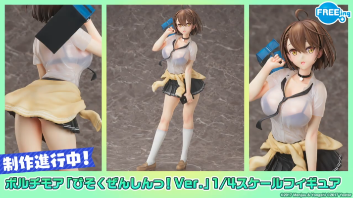 B-style 碧蓝航线 微速前行！ 巴尔的摩