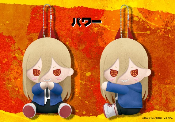 贴心玩偶 链锯人 帕瓦