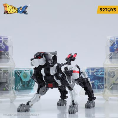 猛兽匣系列 BB-51-C 碎颌