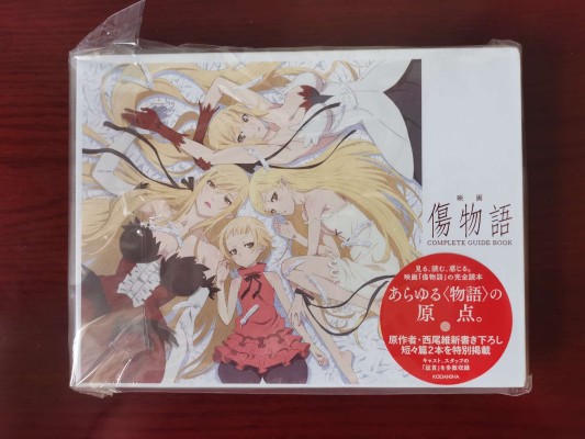 DXF 手办 化物语 忍野忍 