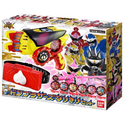 暴太郎战队咚兄弟 变身套装