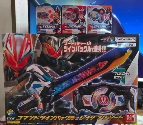 假面骑士极狐系列 DX指令双生带扣+升杨剑