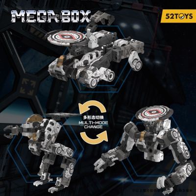 万能匣系列MB-24全能小队-猎人号