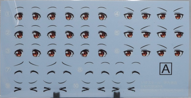 创彩少女庭园 放学后 轰雷生日套装