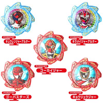 暴太郎战队咚兄弟 暴太郎齿轮套装03