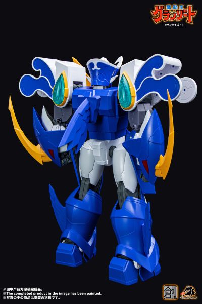 NORMAL LEVEL 魔动王/光能使者系列 超级波涛使者