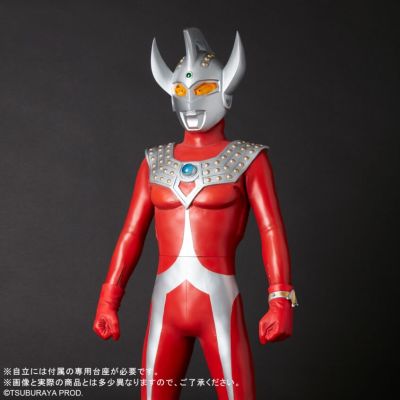 真的杰作PLUS 巨型系列 泰罗奥特曼